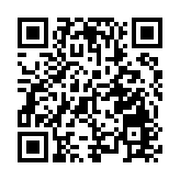 涉網上鼓吹散播新冠病毒 被告疑染疫缺席提堂