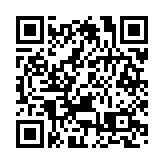 【冬奧戰報】單板滑雪男子大跳台資格賽 蘇翊鳴排名第五晉級決賽