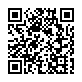 比亞迪申請「元宇宙」商標