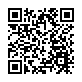 台灣14日新增本土病例4例 高雄再有不明源頭家族感染