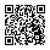 邱騰華：港台在防疫上要承擔額外工作和責任