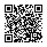 國際原子能機構專家組抵日 實地驗證核污水排海安全性 