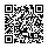 蘇翊鳴回應：只是手扶了下地，沒有受傷