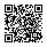 國台辦：民進黨當局充當反華遏華棋子 必將以失敗告終