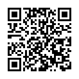 深圳口岸14日檢測出12名跨境貨車司機核酸陽性