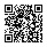 深圳新增2例確診病例  全力保障香港鮮活等民生物資供應