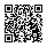 【擁抱大灣區】在深台青共聚前海歡度元宵 點讚前海創業熱土