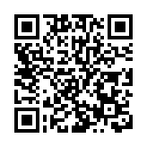 福建南靖警方：一貨車撞人致3死9傷 肇事者已被控制