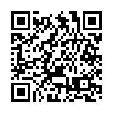 徐夢桃奪金 體育總局：吹響了中國代表團後半程的衝鋒號角