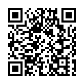 食環署金鐘道政府合署收支處15日繼續關閉