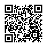 21個指明地點納入強制檢測公告