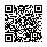 美國暫時關閉駐烏克蘭大使館 剩餘人員轉至烏西部城市