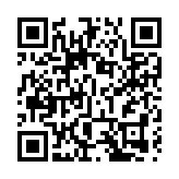 有片丨翟志剛葉光富太空鬧元宵 毛筆丹紙出謎題