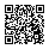 【開市焦點】恒指開報24458跌98點