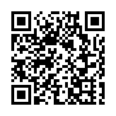 內地14日新增確診病例80例 其中本土病例40例