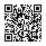 「冰墩墩」在日本「瘋狂圈粉」 日媒：「治癒的存在」