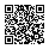 教育部：幼兒園不得提前教授小學課程 戶外活動不少於2小時