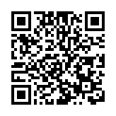 富士康宣布投資1億美元在印度建芯片合資工廠