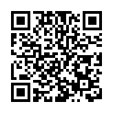 滙控傳加倍獎金挽留初級銀行家