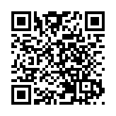 「2·14」情人節深圳辦理結婚登記790對，離婚登記32對