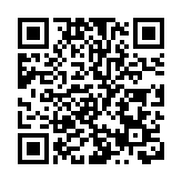 2月16日起深圳恢復外地車早晚高峰限行