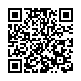 食環署金鐘道政府合署收支處於15日下午2時恢復運作