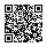 湖南郴州報告2例香港返郴人員新冠肺炎確診病例