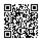 宏利香港去年核心盈利按年增17%