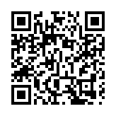 深圳寶安14日停止入境郵件快件上門派送