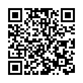 3歲幼童今可接種科興疫苗 預約系統爆滿