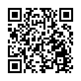 本港再有多間銀行涉疫須暫停服務