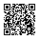 27男女涉串謀詐騙及洗黑錢被捕 涉案金額1100萬元