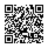 美反華智庫再推排名 極力貶低內地和香港