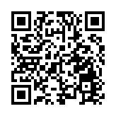 滴滴上市前或裁員至多五分之一