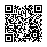 財委會通過第六輪抗疫基金270億元撥款申請 首推臨時失業支援