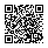 特首辦一職員初步陽性 無接觸林鄭及公眾