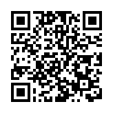 山西太原啟動創建國家衛生城市