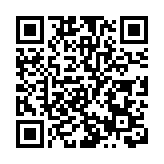 張志軍：突出創新引領 建設長春文化創意城