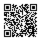 酷！北京冬奧會運動員「戰服」掀起「中國風」