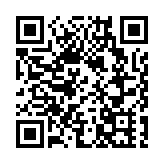 為中國文化在世界圈粉的 不止「冰墩墩」