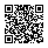 冬奧會歷史上第一把火炬收藏在張家口？