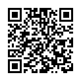 中國生物製藥捐贈7萬套新冠檢測試劑盒支持香港抗疫