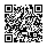 【冬奧戰報】北歐兩項個人賽趙嘉文獲第47名 挪威選手奪冠