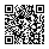 國際原子能機構展開福島核污水調查 中方冀確保核污水處置絕對安全 