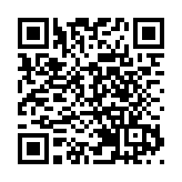 三部門聯合提醒告誡中國部分鐵礦石貿易企業