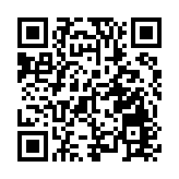 爪哇11.9億奪淺水灣南灣道豪宅地  創全港官地呎價新高