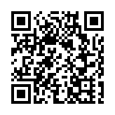明月誰知千里共 華燈同照萬人來——當奧林匹克遇上中國傳統佳節