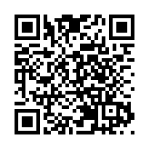 香港與內地即日起互認並執行婚姻案判決