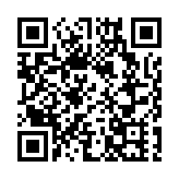 【八面來風】提防反中亂港分子在監獄招兵買馬