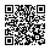 安德魯王子涉性侵官司 突與提告女子達成和解